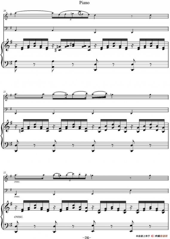 Ave Maria（小提琴+大提琴+钢琴伴奏、E.Schubert作曲版）