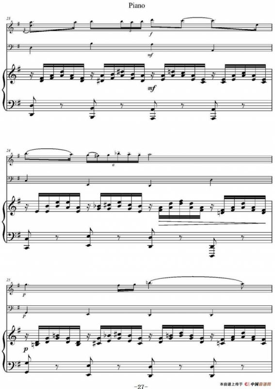 Ave Maria（小提琴+大提琴+钢琴伴奏、E.Schubert作曲版）