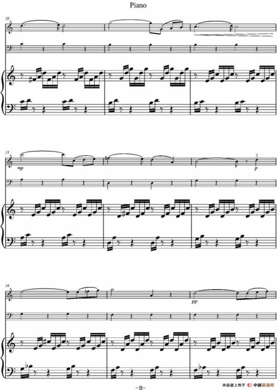 Ave Maria（小提琴+大提琴+钢琴伴奏）