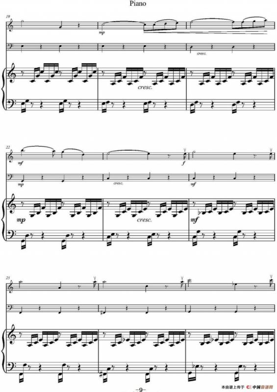 Ave Maria（小提琴+大提琴+钢琴伴奏）