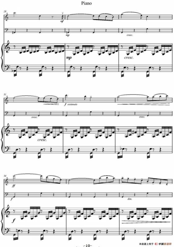 Ave Maria（小提琴+大提琴+钢琴伴奏）