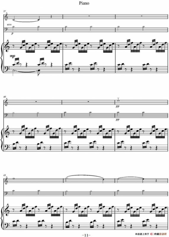 Ave Maria（小提琴+大提琴+钢琴伴奏）