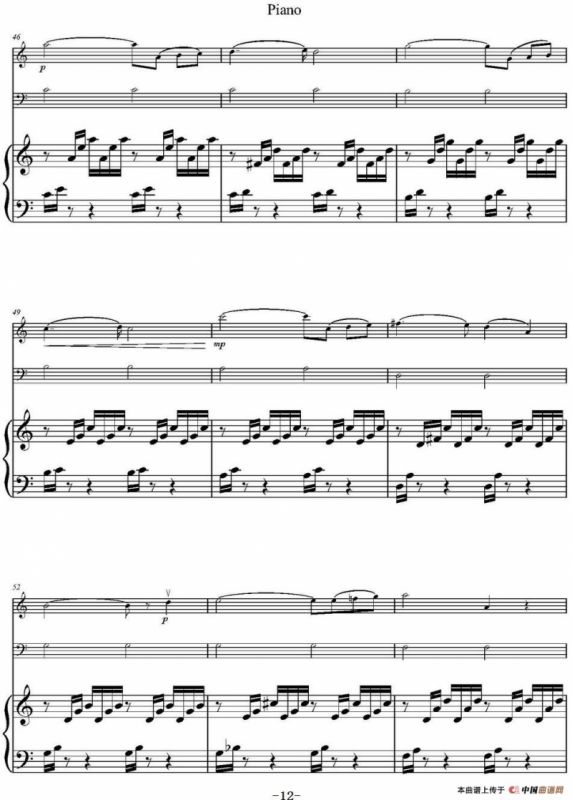 Ave Maria（小提琴+大提琴+钢琴伴奏）