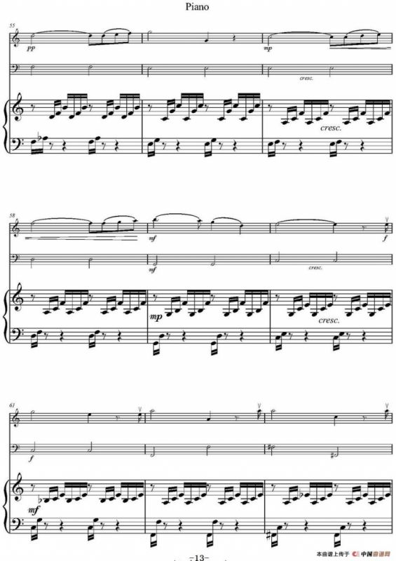 Ave Maria（小提琴+大提琴+钢琴伴奏）