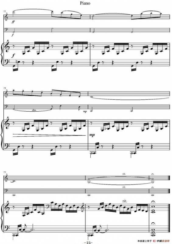 Ave Maria（小提琴+大提琴+钢琴伴奏）