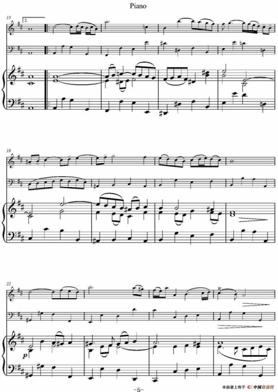 Air（小提琴+大提琴+钢琴伴奏）