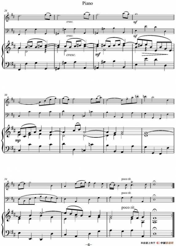 Air（小提琴+大提琴+钢琴伴奏）