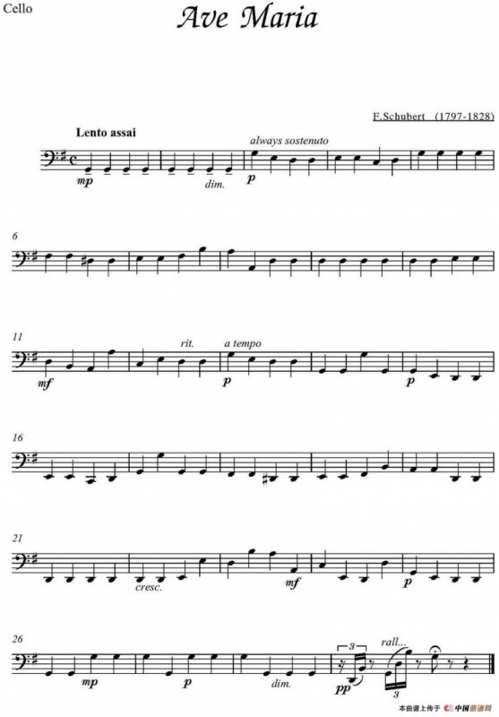 Ave Maria（大提琴分谱、E.Schubert作曲版）