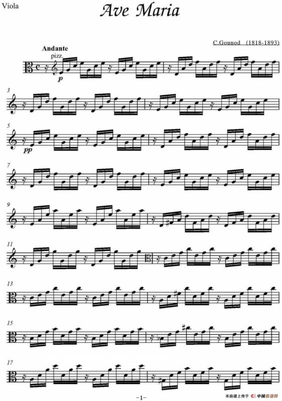 Ave Maria（中提琴分谱）