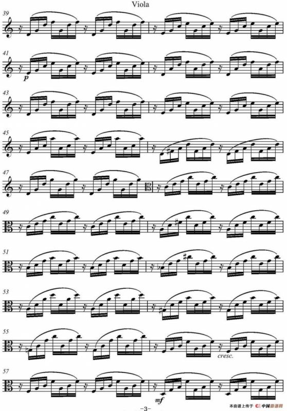 Ave Maria（中提琴分谱）