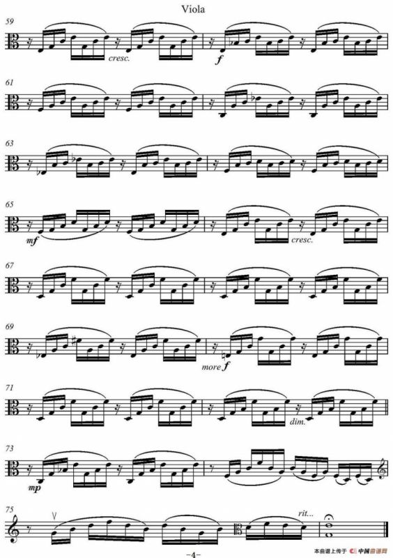 Ave Maria（中提琴分谱）