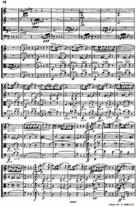 STREICHQUARTETT（E小调弦乐四重奏、II）