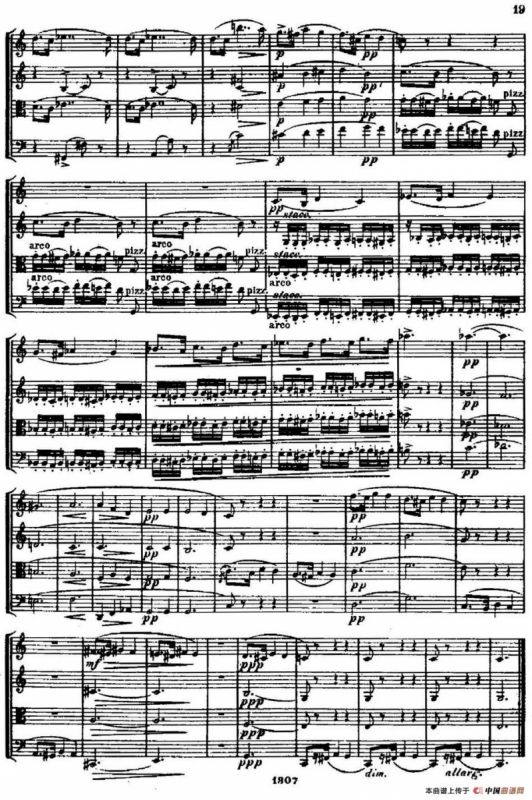 STREICHQUARTETT（E小调弦乐四重奏、II）