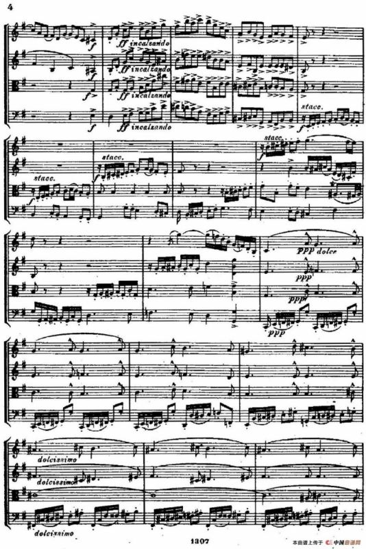 STREICHQUARTETT（E小调弦乐四重奏、I）