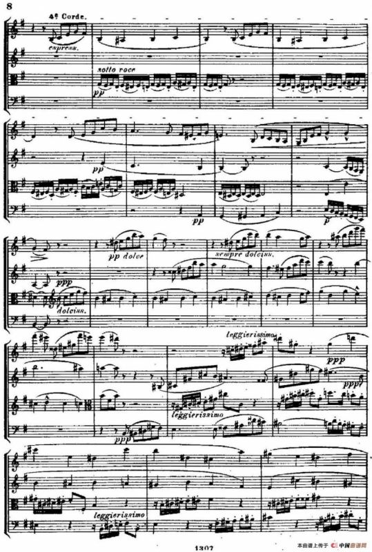 STREICHQUARTETT（E小调弦乐四重奏、I）