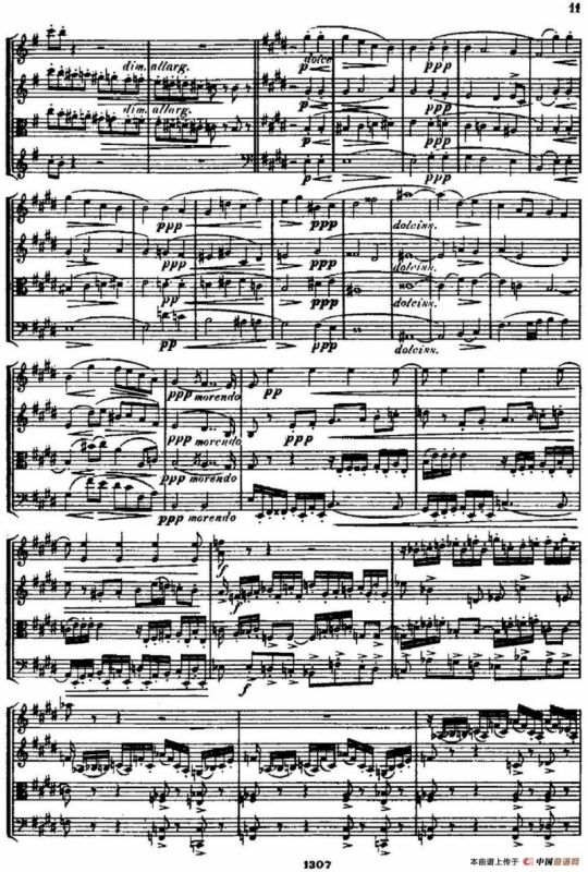 STREICHQUARTETT（E小调弦乐四重奏、I）