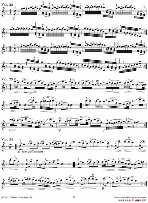 Lart de larchet（弓的艺术）