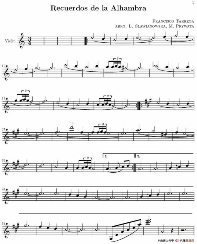 Recuerdos de la Alhambra（阿尔罕布拉的回忆、小提琴分谱）