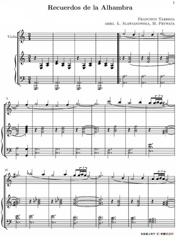 Recuerdos de la Alhambra（阿尔罕布拉的回忆、小提琴+钢琴伴奏）