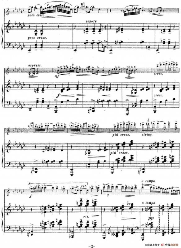 LOTUS LAND（莲花土地、小提琴+钢琴伴奏）