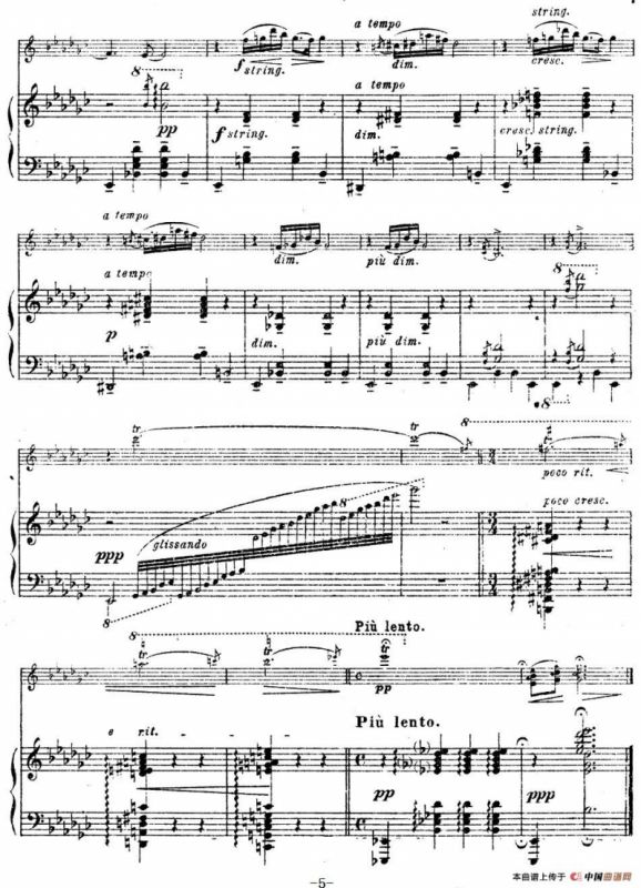 LOTUS LAND（莲花土地、小提琴+钢琴伴奏）