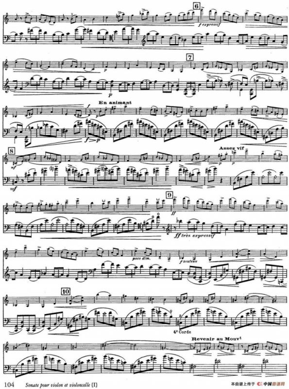 Sonate（小提琴+大提琴）