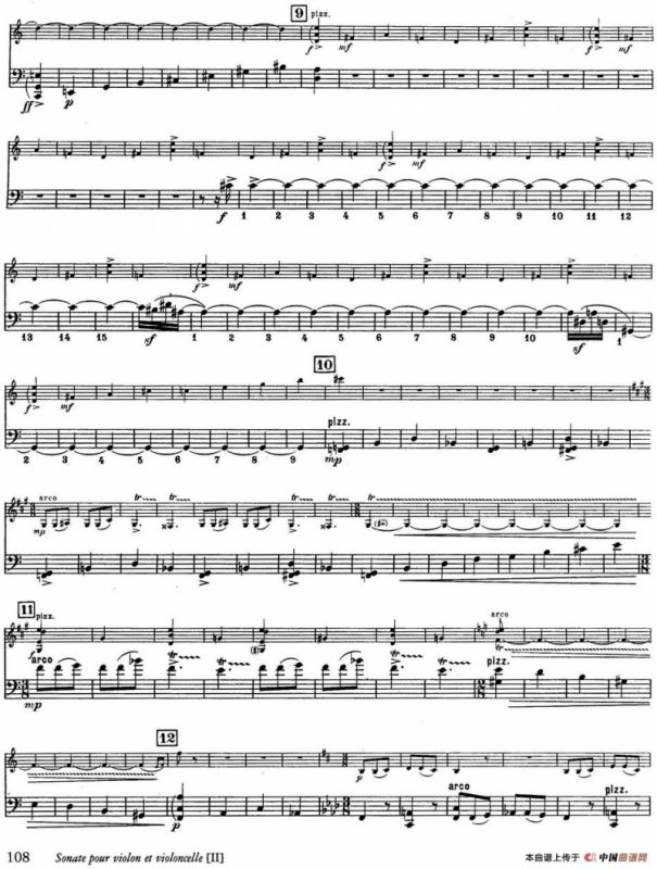 Sonate（小提琴+大提琴）