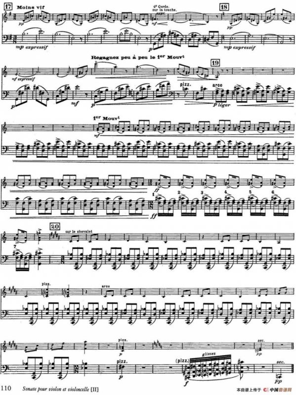 Sonate（小提琴+大提琴）