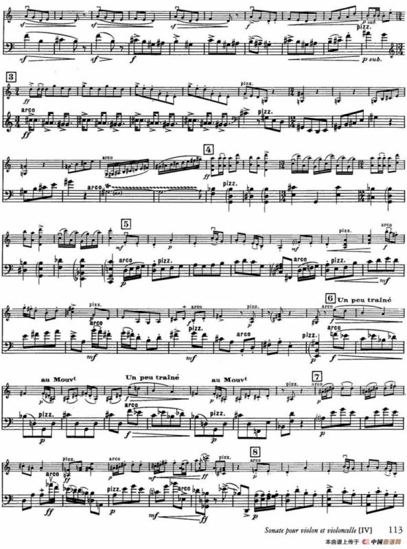 Sonate（小提琴+大提琴）