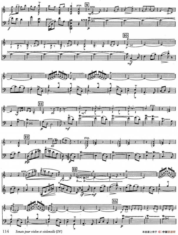 Sonate（小提琴+大提琴）