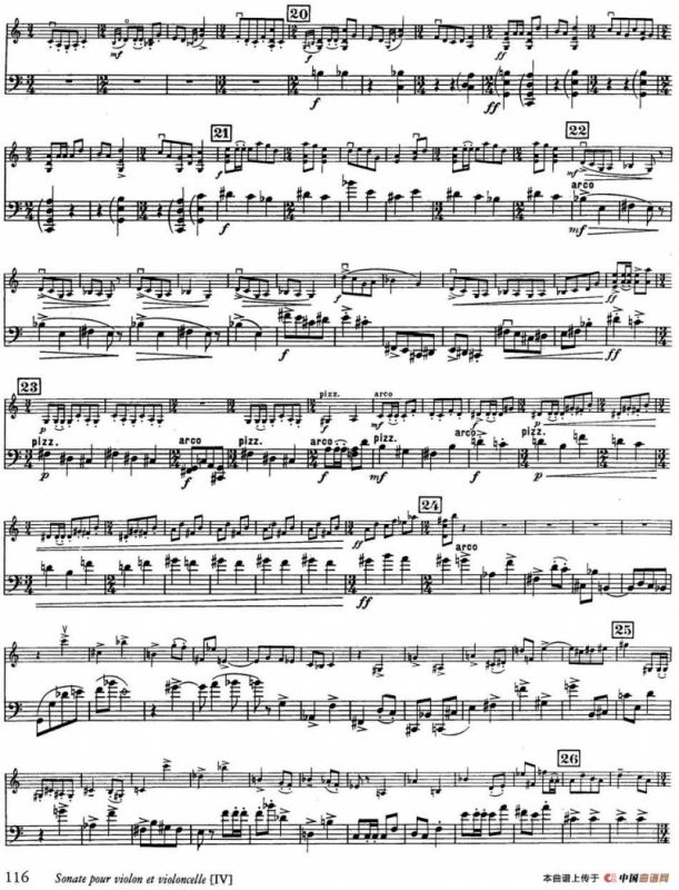 Sonate（小提琴+大提琴）