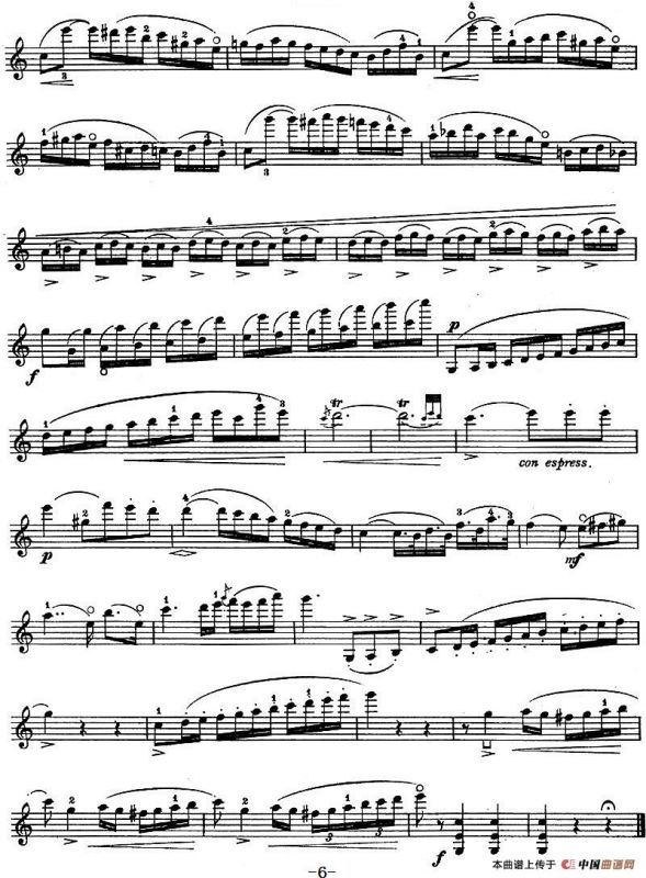 Fantasia（幻想曲）