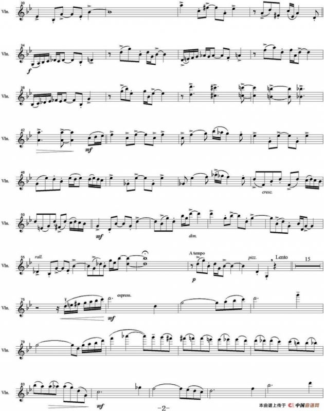 Becha（Spring 春天、小提琴分谱）