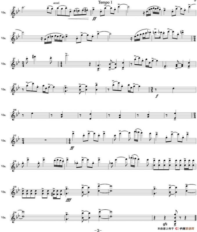 Becha（Spring 春天、小提琴分谱）