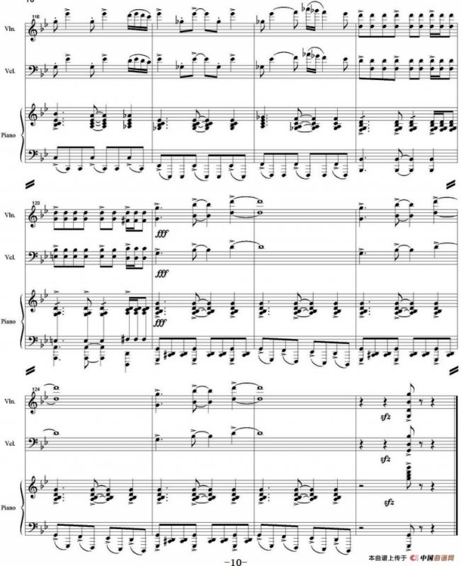 Becha（Spring 春天、小提琴+大提琴+钢琴伴奏）