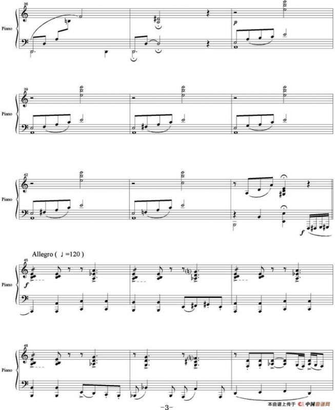 Ocehb（Autumn 秋天、钢琴伴奏分谱）