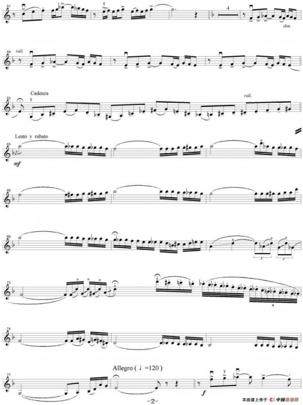 Ocehb（Autumn 秋天、小提琴分谱）