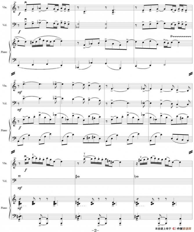 Ocehb（Autumn 秋天、小提琴+大提琴+钢琴伴奏）