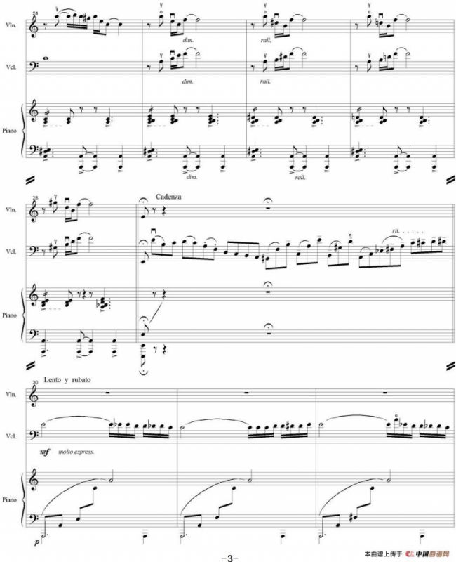 Ocehb（Autumn 秋天、小提琴+大提琴+钢琴伴奏）