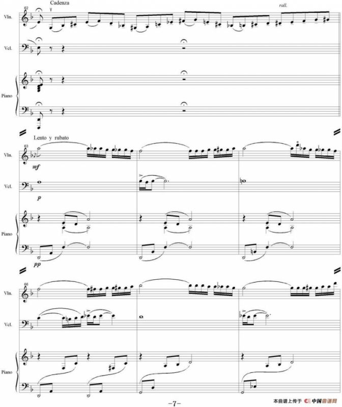 Ocehb（Autumn 秋天、小提琴+大提琴+钢琴伴奏）