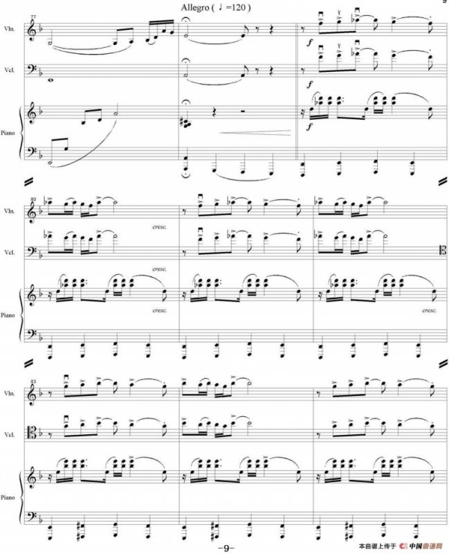 Ocehb（Autumn 秋天、小提琴+大提琴+钢琴伴奏）