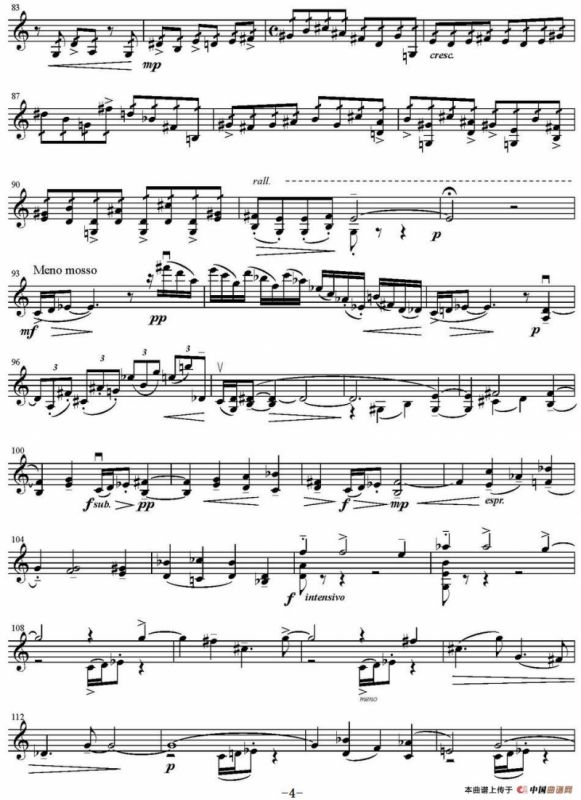 Rhapsody（狂想曲）