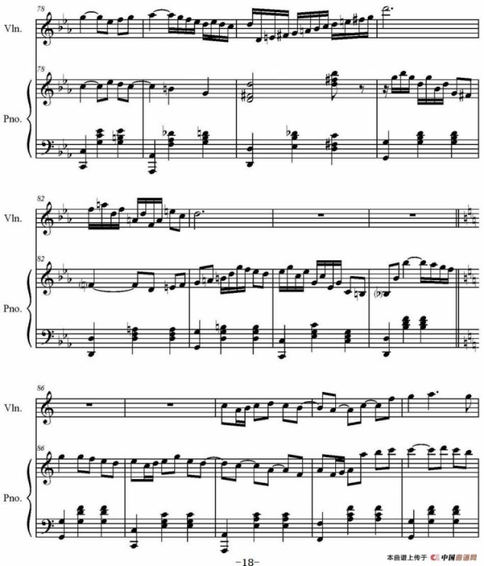 Sonate Verte（3-Valse、小提琴+钢琴伴奏）