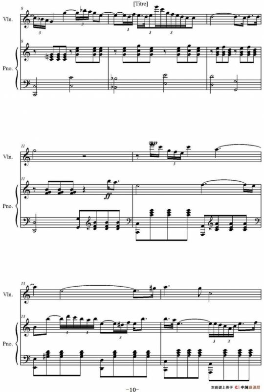 Sonate Verte（2-Lento、小提琴+钢琴伴奏）