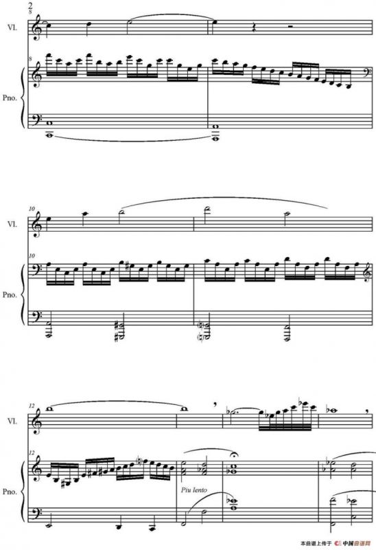 Sonate Verte（1-Prelude、小提琴+钢琴伴奏）