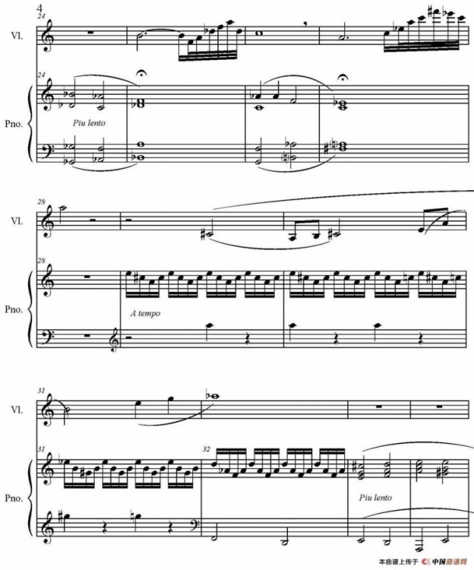 Sonate Verte（1-Prelude、小提琴+钢琴伴奏）