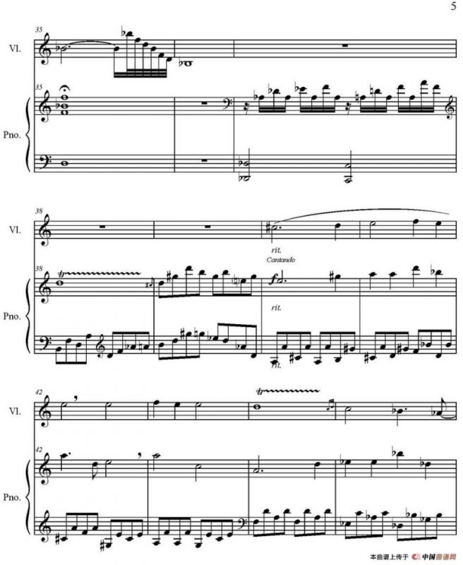 Sonate Verte（1-Prelude、小提琴+钢琴伴奏）