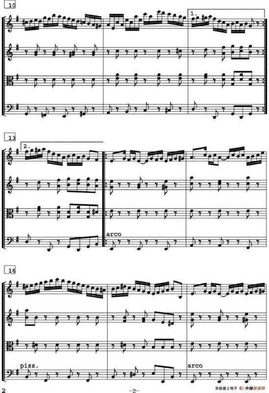 HORA National dance of Moldaviya（霍拉舞曲、四重奏）