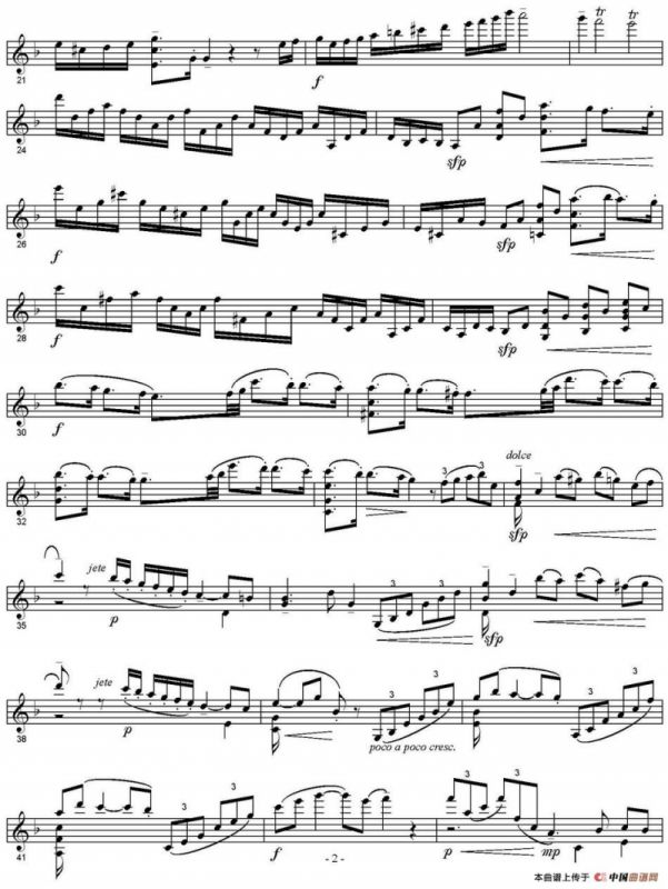 Sonata for Solo violin（小提琴奏鸣曲、I）