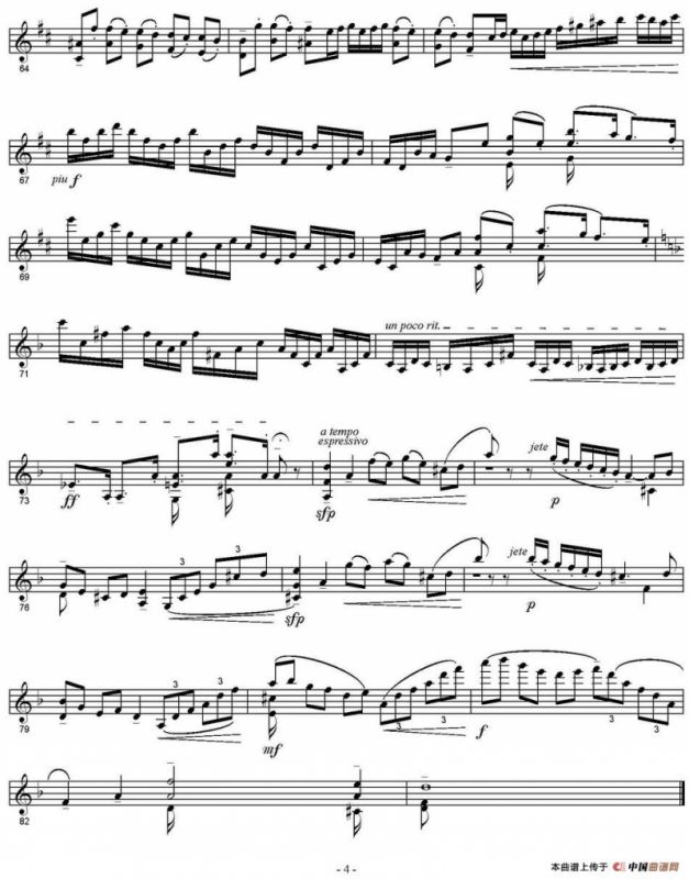 Sonata for Solo violin（小提琴奏鸣曲、I）